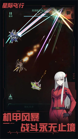 17449452205503