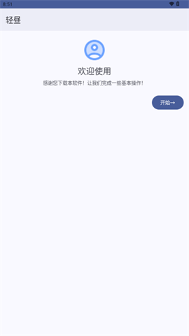 17449472989157