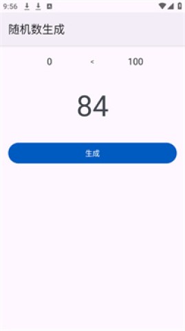 繤 5ͼ