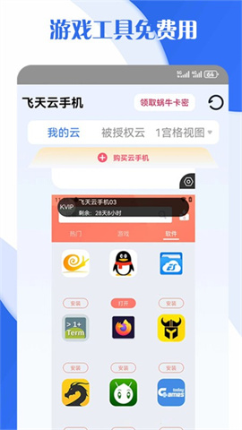 17449477634557