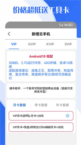 17449477637461