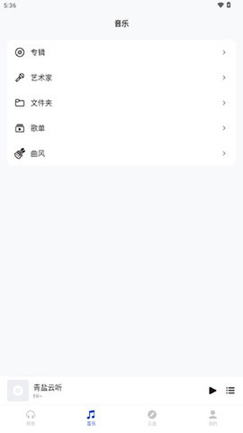 17449563425570