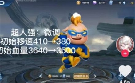 17449625408936