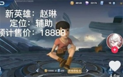 17449625405186