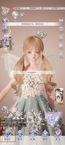 ֮ 1ͼ