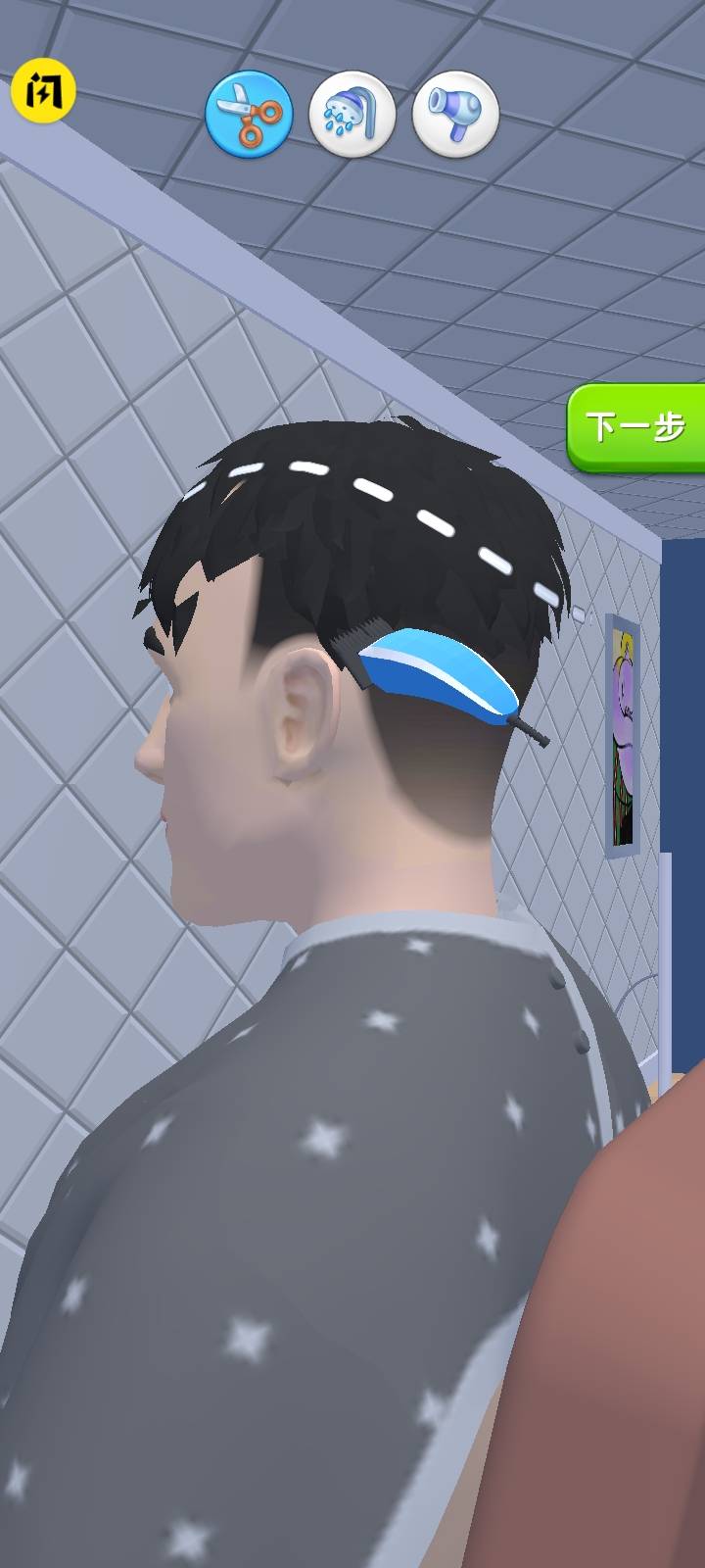 ʱʦ 1ͼ