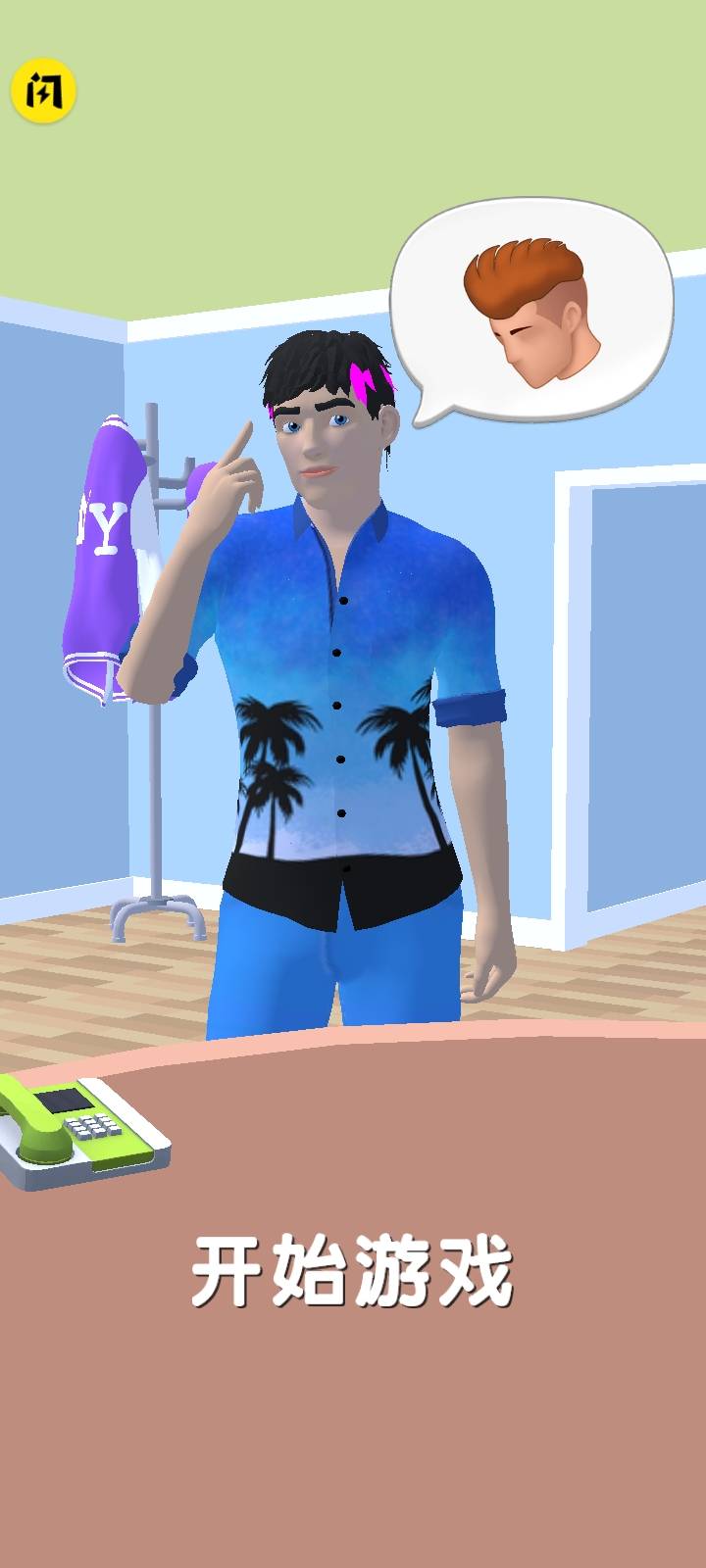 ʱʦ 3ͼ