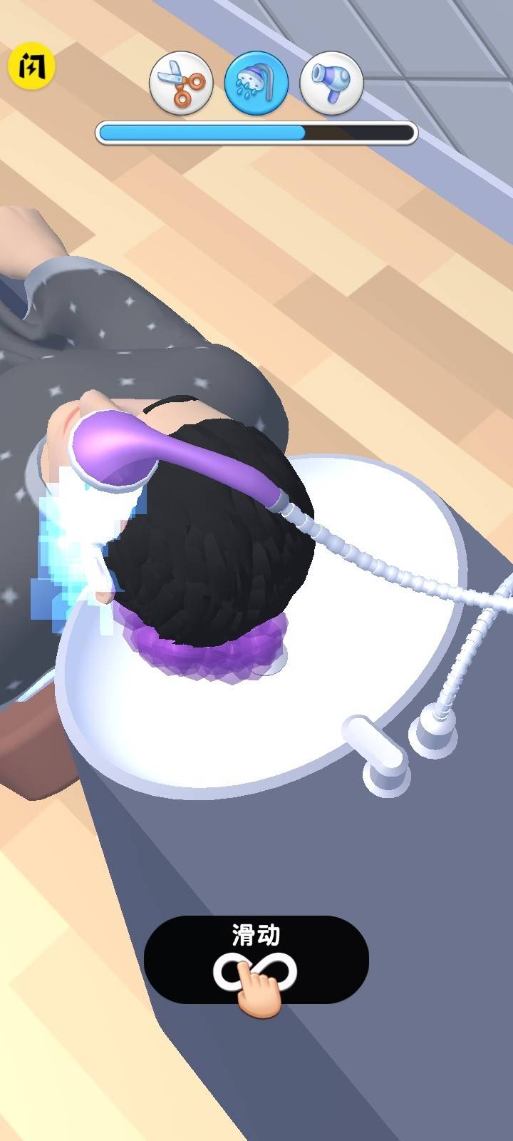 ʱʦ 2ͼ