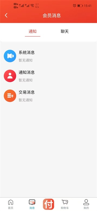 17449677912617