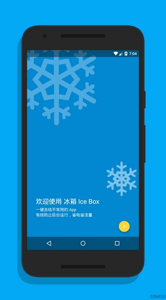 17448870256161
