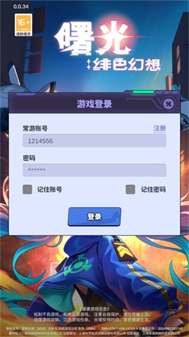 ɫ 3ͼ
