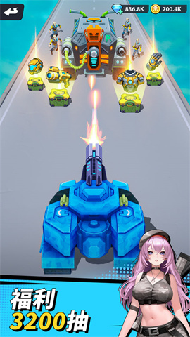 17449578877623