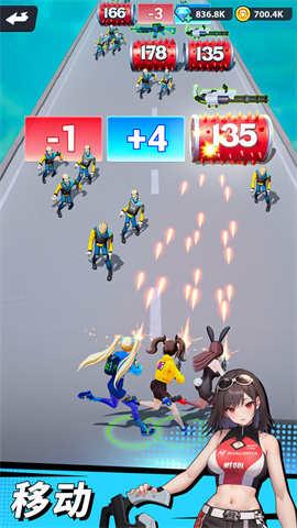 17449578873855