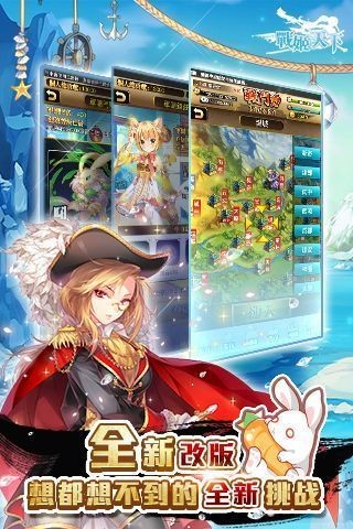 17448865625370