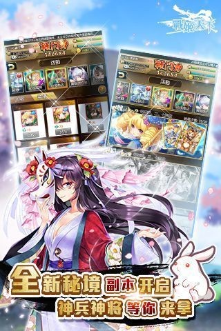 17448865646155