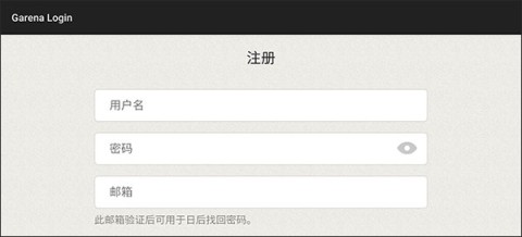 ҫԽϷLin Quan Mobile 3ͼ