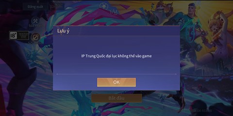 ҫԽϷLin Quan Mobile 7ͼ