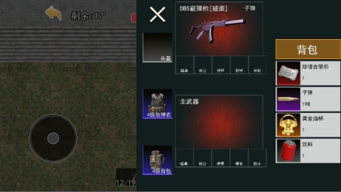 ޹ 2ͼ