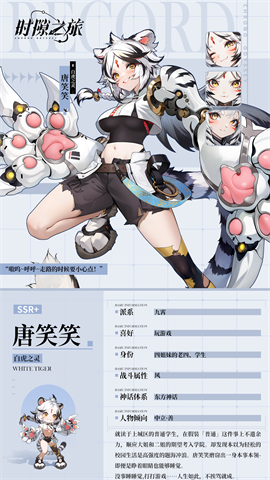 ʱ϶֮ 4ͼ