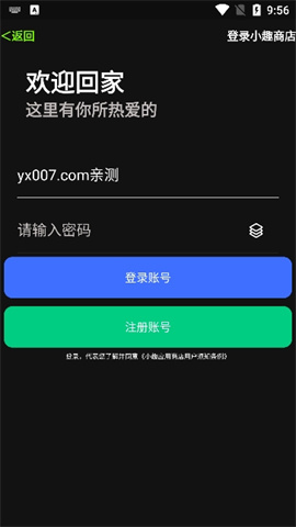 17449707001200