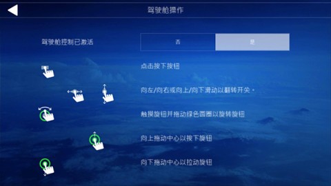 ȫģAerofly FS Global 3ͼ
