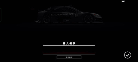 GRID 2ͼ