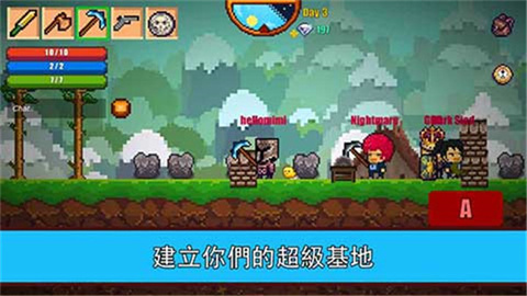 Ϸ2Pixel Survival Game 2 1ͼ