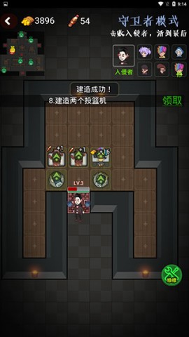 Ŵа 6ͼ