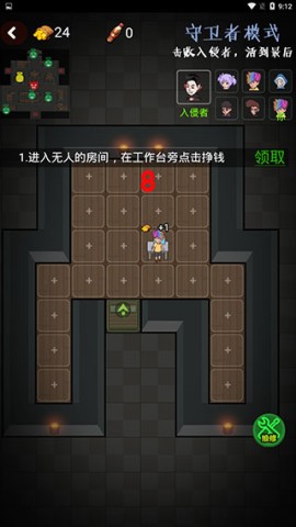 Ŵа 5ͼ