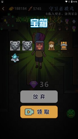 Ŵа 8ͼ