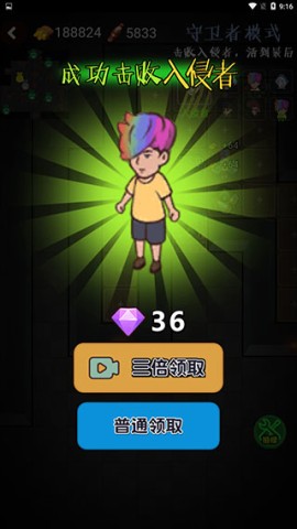 Ŵа 7ͼ