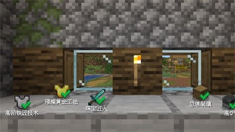 20241011051214442
