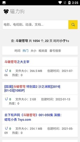6631817cc627f