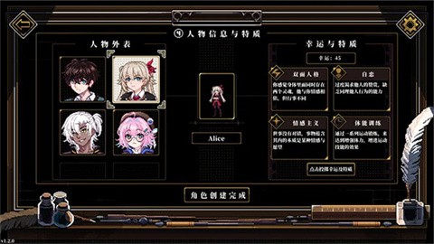 1413244075ry