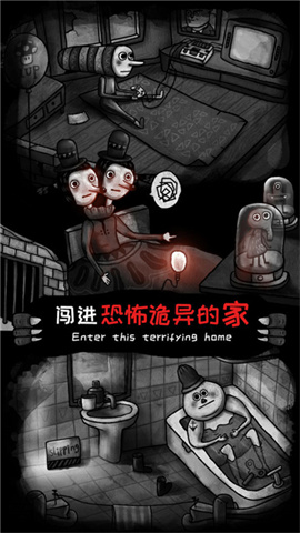 17450313434637