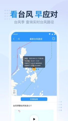 17441097563549