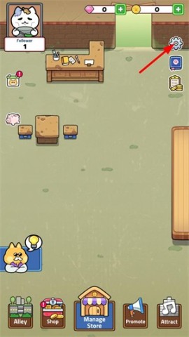 è(Catstaurant) 1ͼ