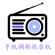 ֻƵ v2.7.7