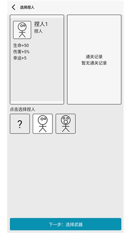 17450308716502