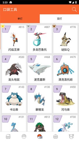 ڴͼ 7ͼ