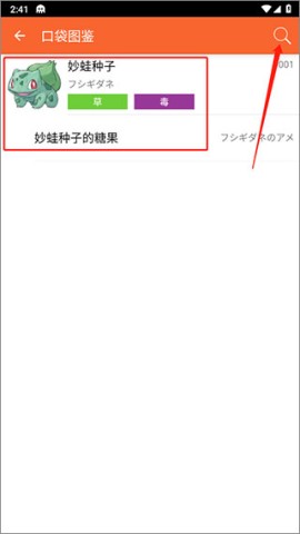 ڴͼ 4ͼ