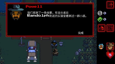 17448054273089