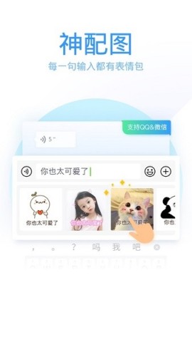QQ뷨 2ͼ