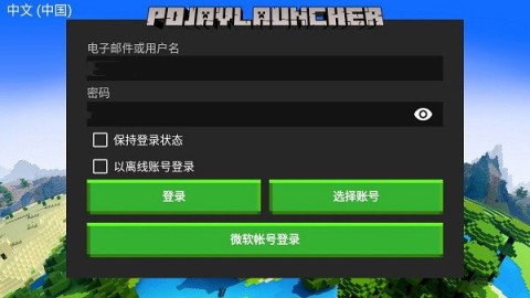 17449393777353