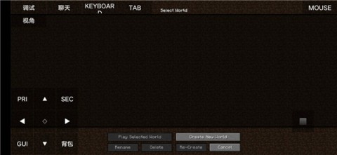 PojavLauncherPlus 7ͼ