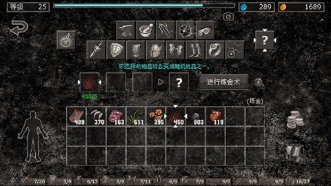 17449394034685