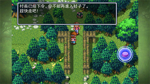 ʥ˵2SoM 1ͼ