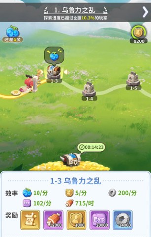 ԭʼ 3ͼ