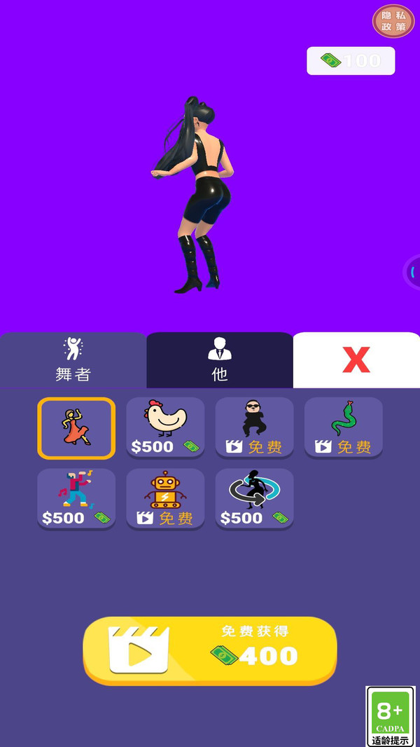 17452248753590