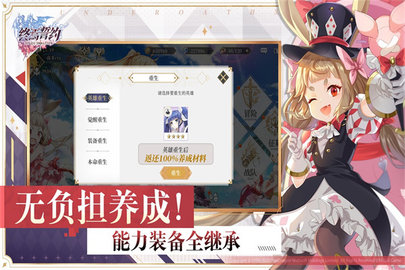 17452228248343